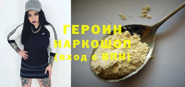 MDMA Баксан