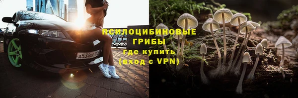 MDMA Баксан