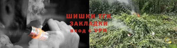 MDMA Баксан