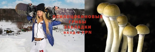 MDMA Баксан