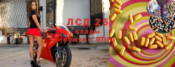 мяу мяу мука Нязепетровск