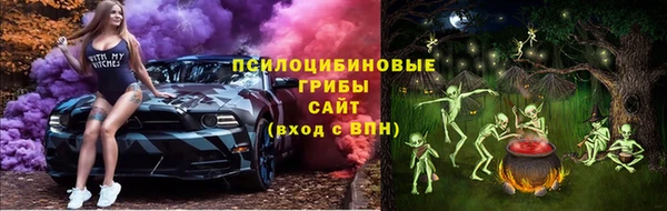 мефедрон VHQ Балабаново