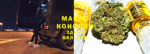 MDMA Баксан