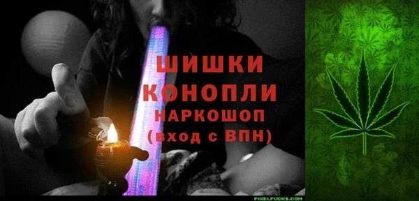 Альфа ПВП Балахна