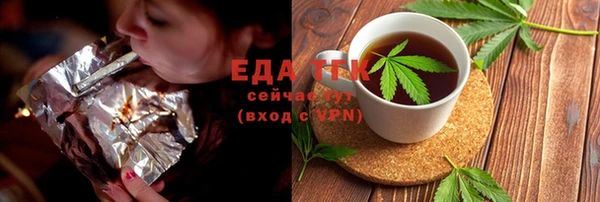 MDMA Баксан